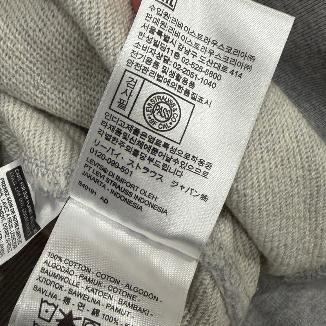 리바이스 스몰로고 그레이 맨투맨 M 상품이미지6