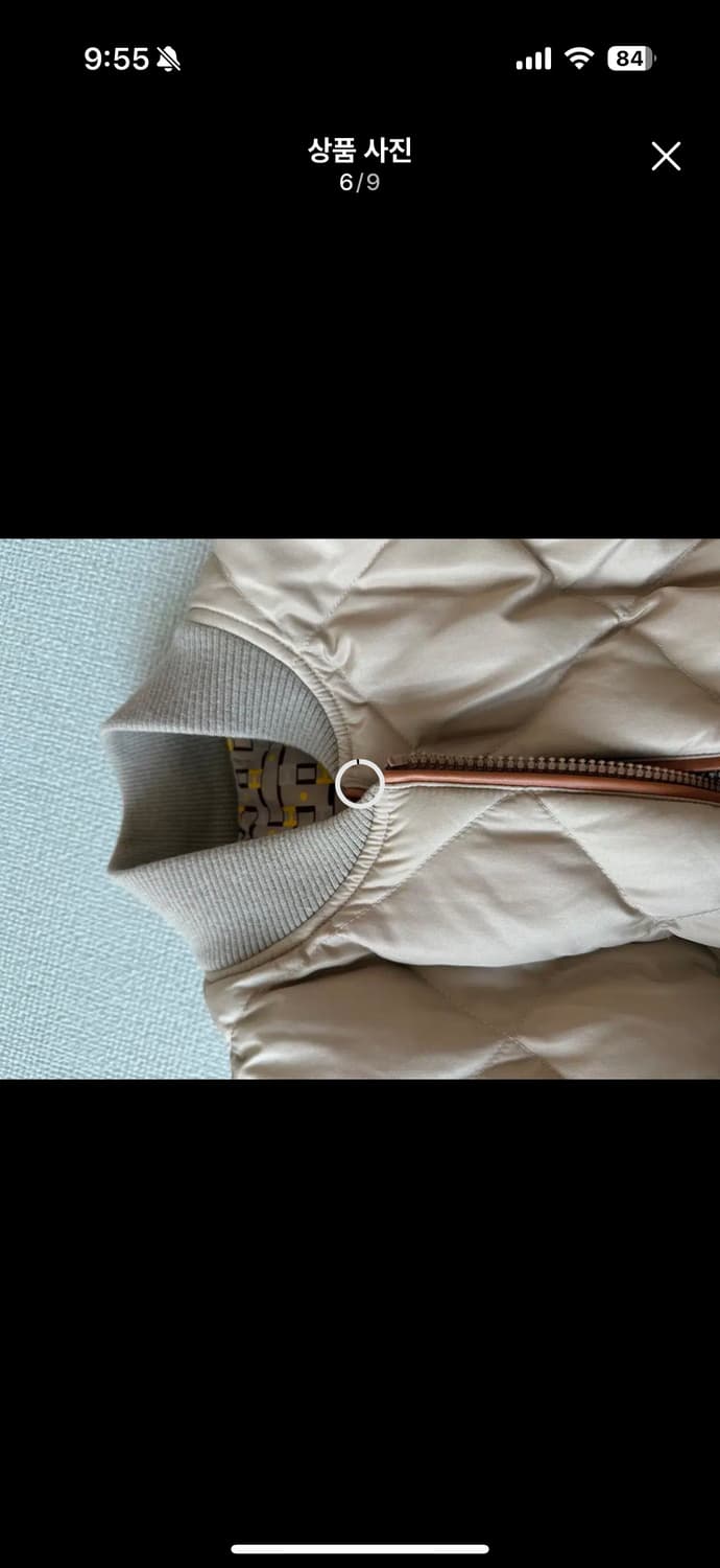 에르메스 패딩 상품이미지6