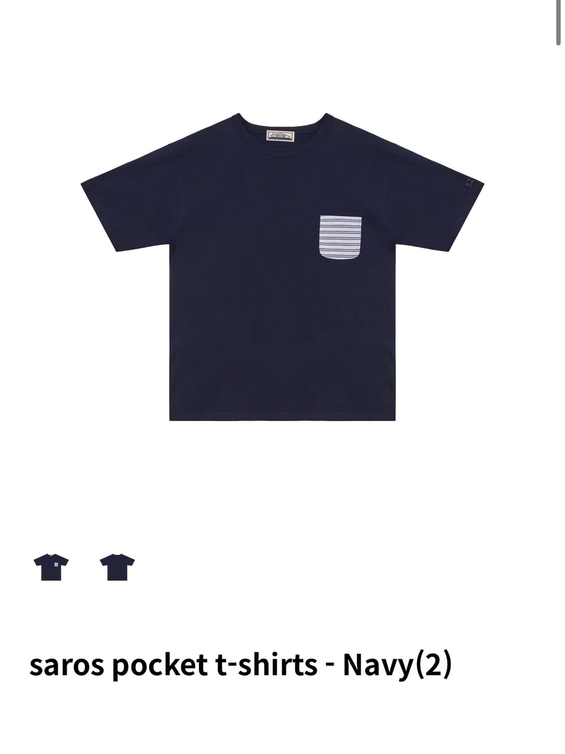 사로스 포켓 티셔츠 네이비 상품이미지1