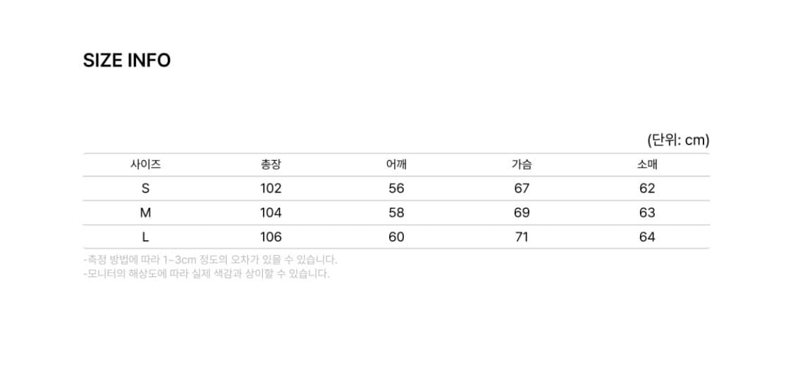 아웃스탠딩 m65 피쉬테일 S사이즈 상품이미지8