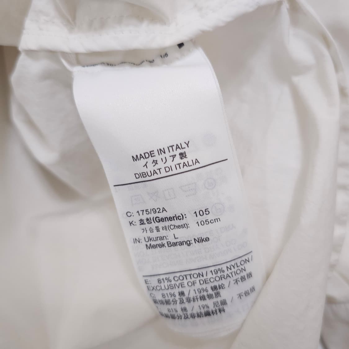 나이키ESC 우븐 셔츠 상품이미지5