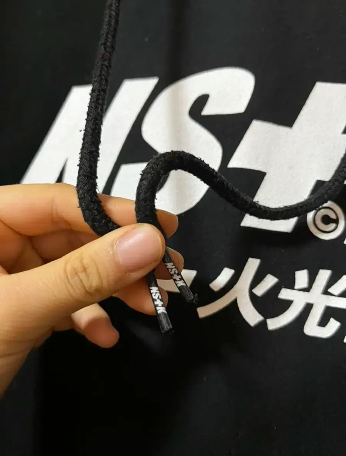 네스티킥 후드티 상품이미지3