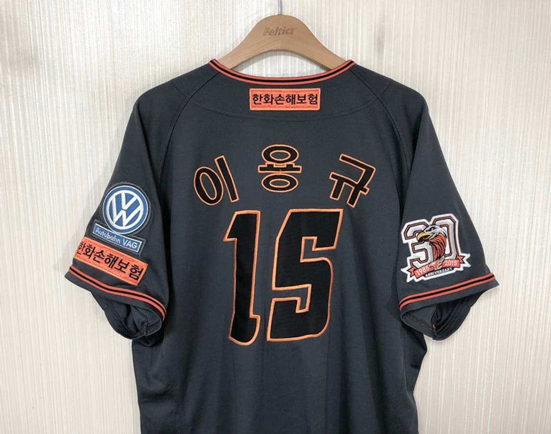   KBO 미즈노 한화이글스 어센틱 다크그레이 원정 110 #15 이용규 상품이미지8