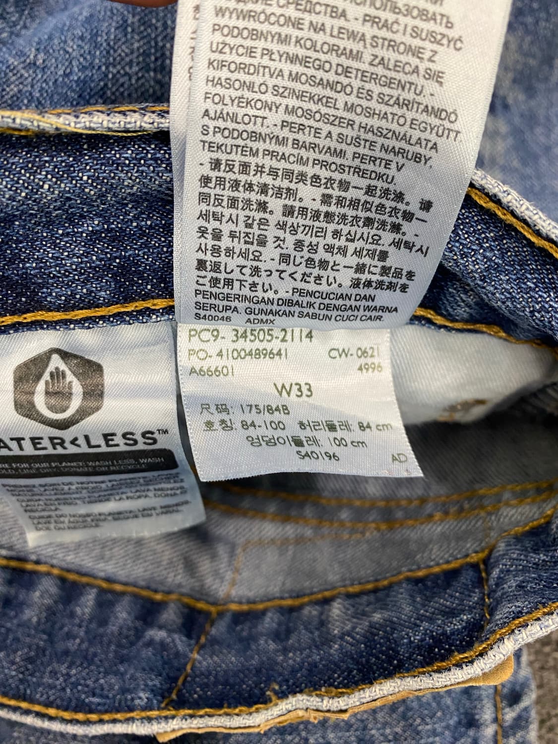 Levis 리바이스 505 데님 쇼츠 상품이미지5