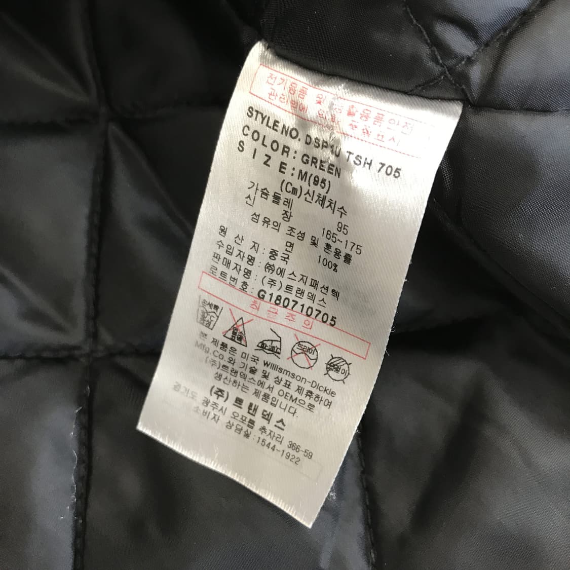 디키즈 DICKES 누빔안감 플란넬셔츠자켓 [M] 상품이미지6