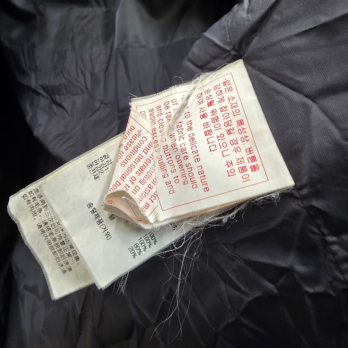 ♡마지막한장♡데상트 DESENTE 롱패딩 (히트나비) 95-100 상품이미지7