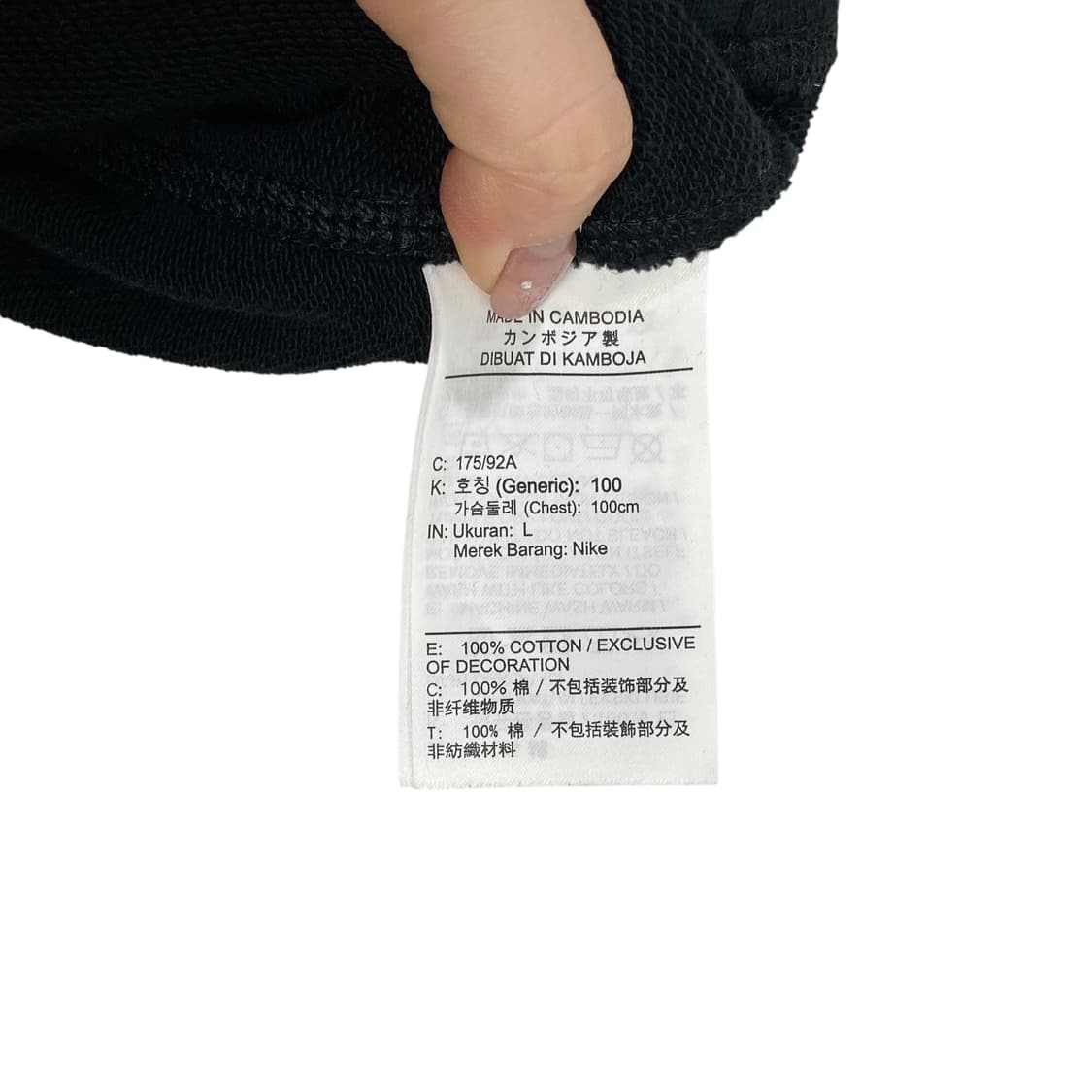 나이키 스우시 블랙 맨투맨 상품이미지4