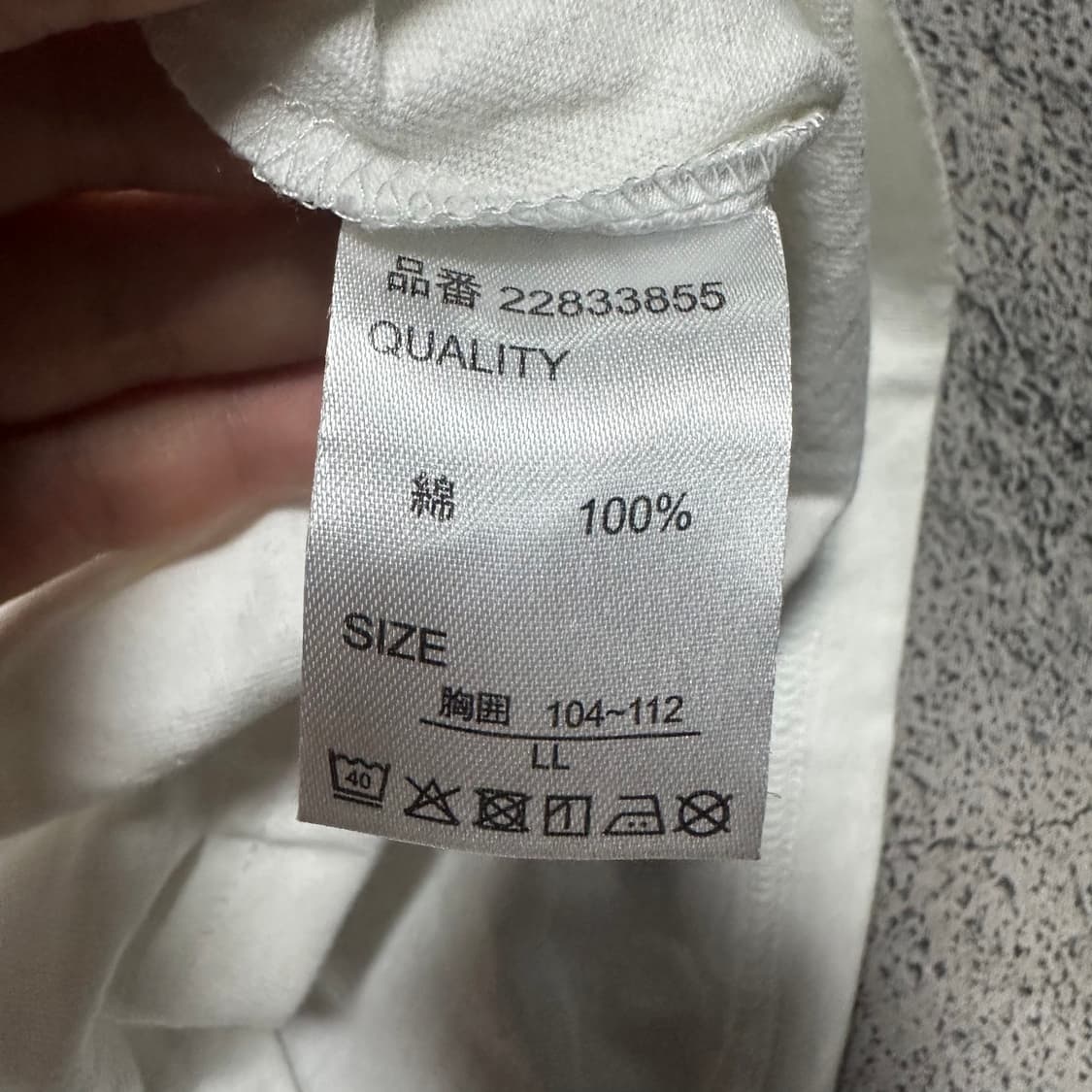 ✨ (바배) 원피스 루피 재팬 반팔티  상품이미지5