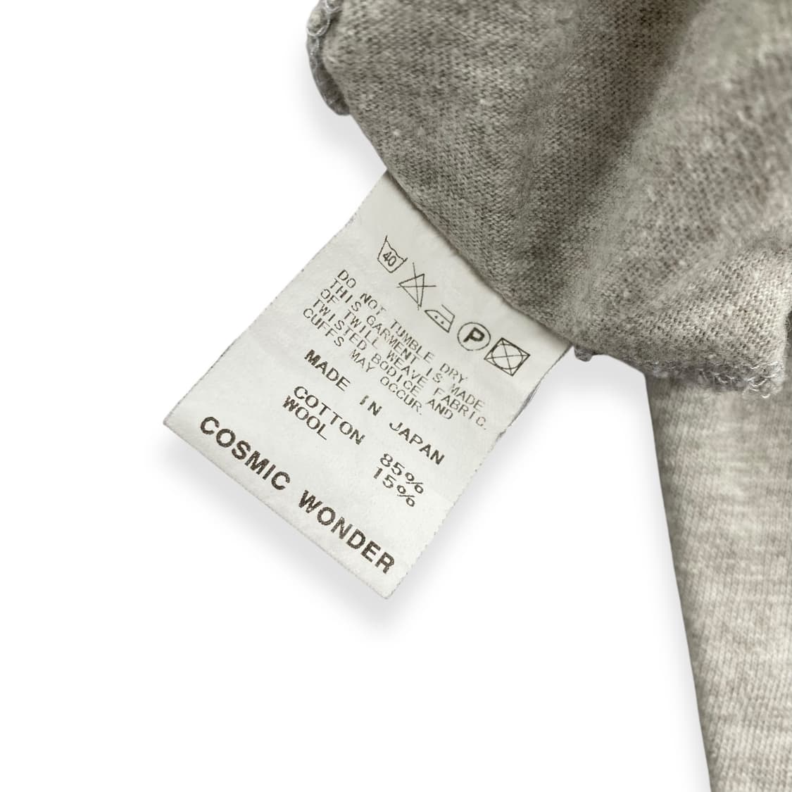 cosmic wonder 상품이미지6