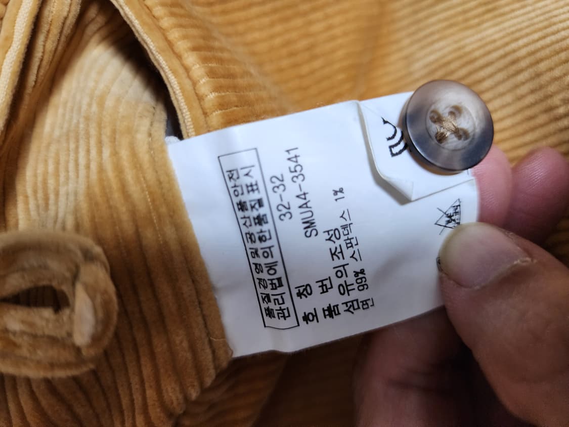 (정품) 폴로 랄프로렌  코듀로이 치노팬츠 32 남성 골덴바지 상품이미지7