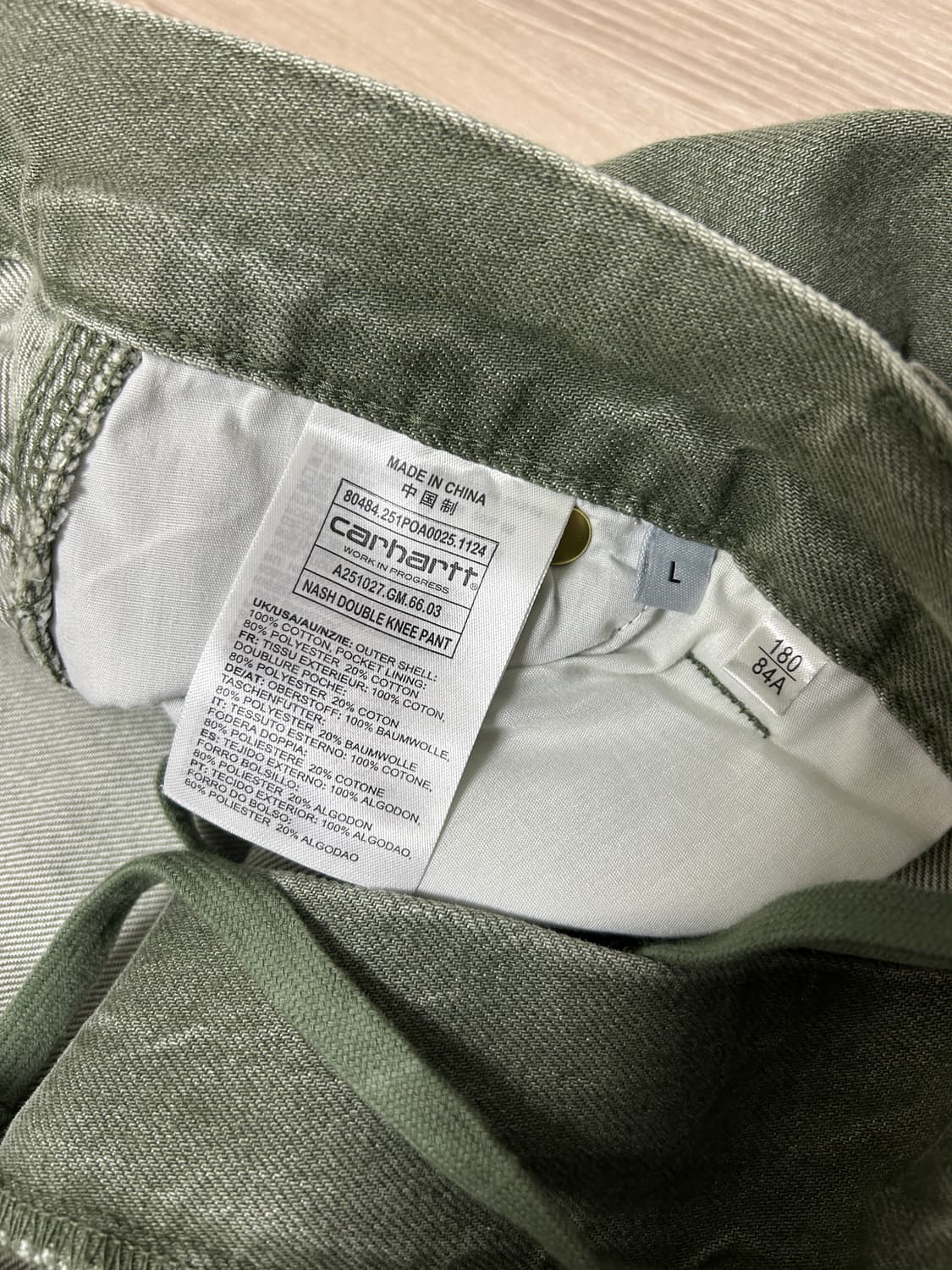 [L/라지] 칼하트WIP 25SS 내쉬 더블니 데님 팬츠 아미그린 상품이미지4