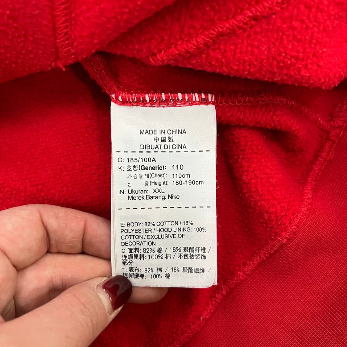 [XXL] 나이키 에어 플리스 기모 후드티 0119M1 상품이미지3