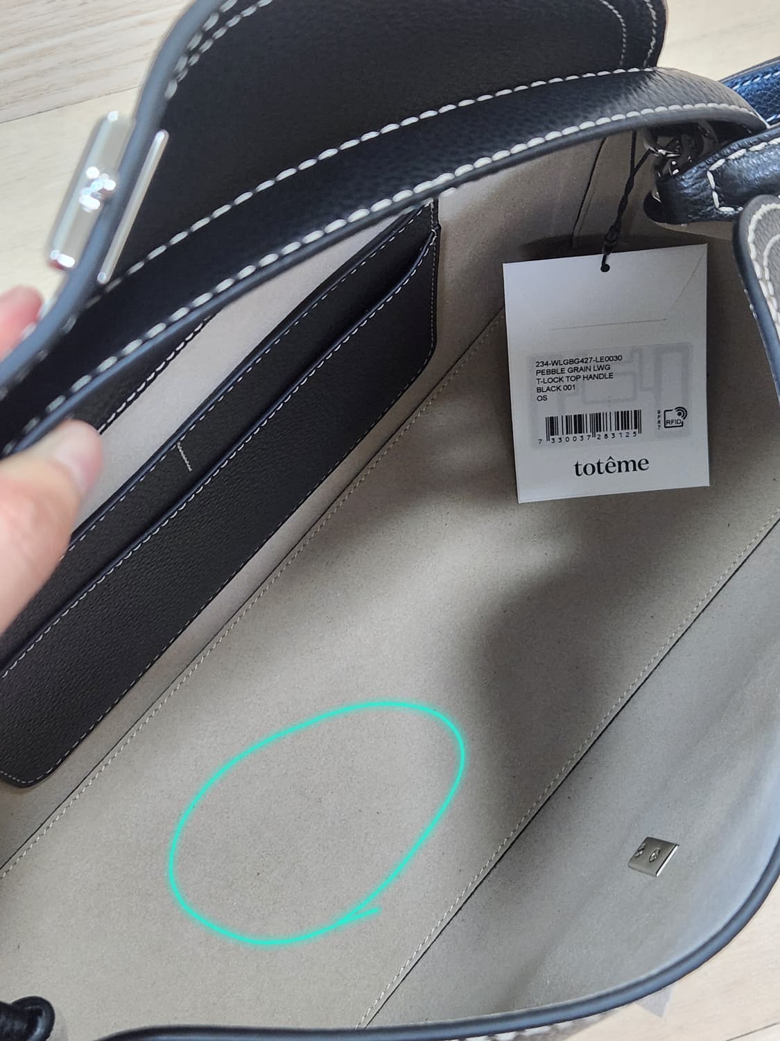 토템 티락 탑핸들 그레인/ 블랙 상품이미지10