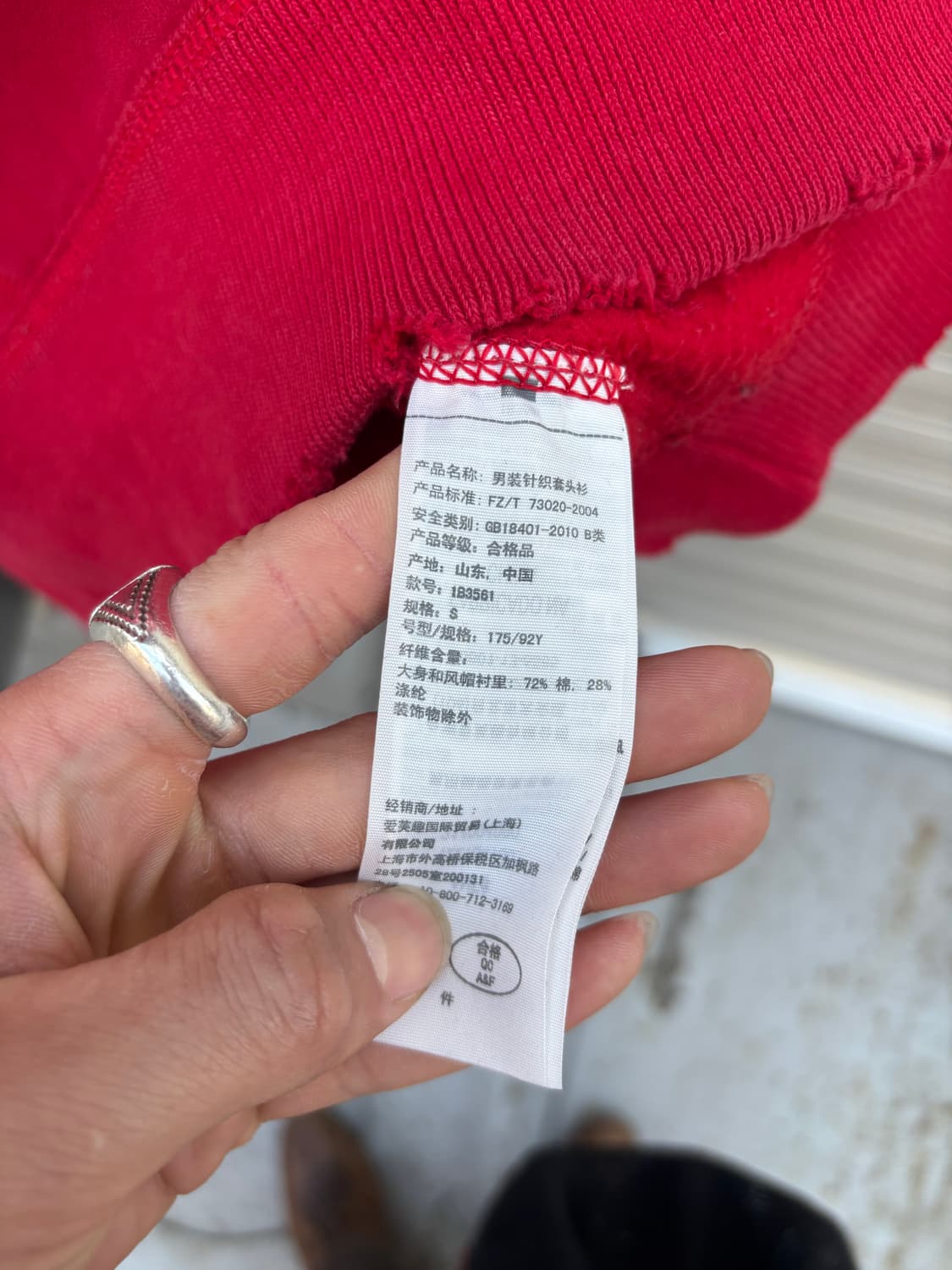 아베크롬비 47 자수 레드 후드티  상품이미지6