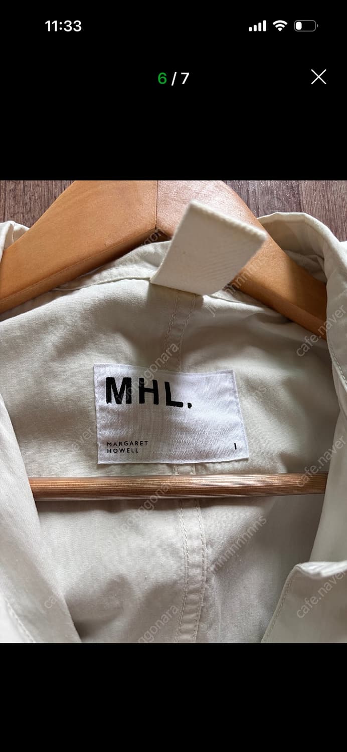 마가렛호웰mhl 에크루코트 새상품 상품이미지6