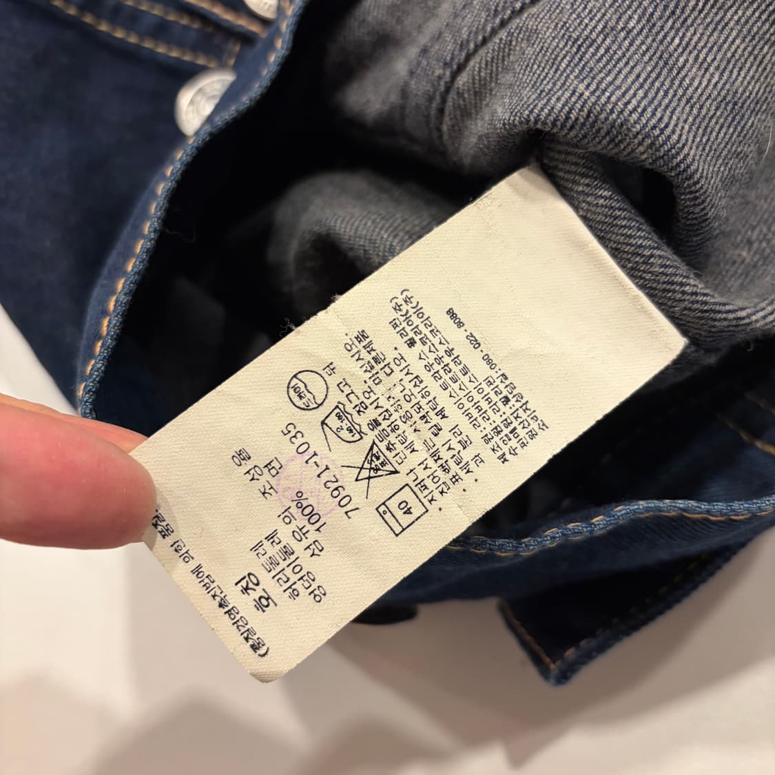 [L] 리바이스 타입원 데님 트러커 자켓 청자켓 C172 상품이미지7