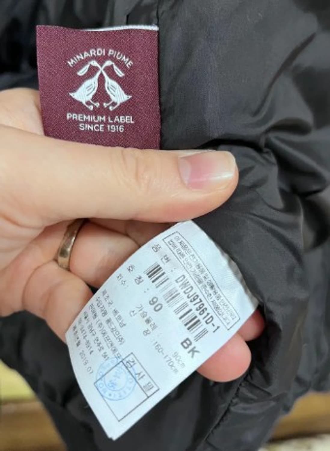 디스커버리 여성 벤쳐포스 루즈핏 숏다운패딩점퍼 90사이즈 상품이미지6