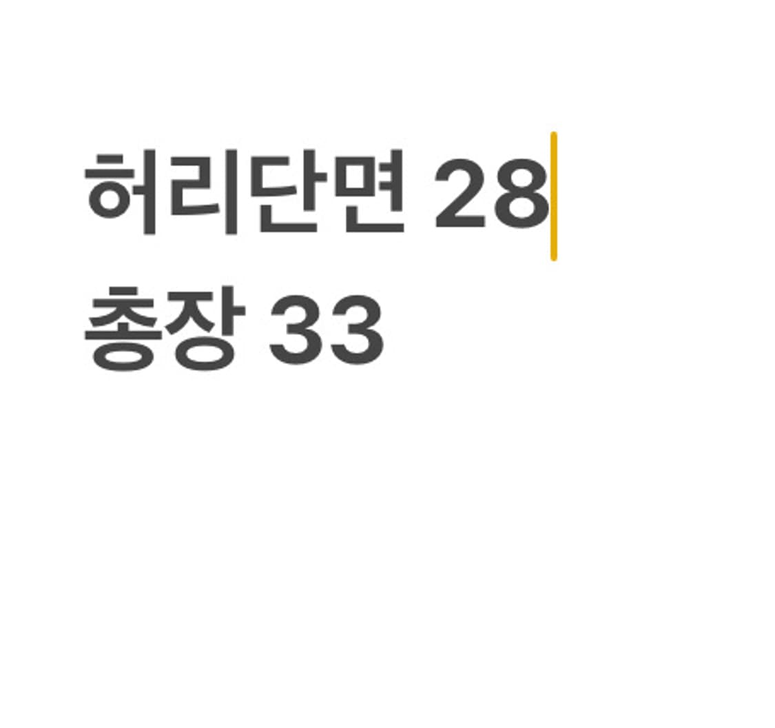 빈티지 블랙 레이스 미니 스커트 상품이미지4