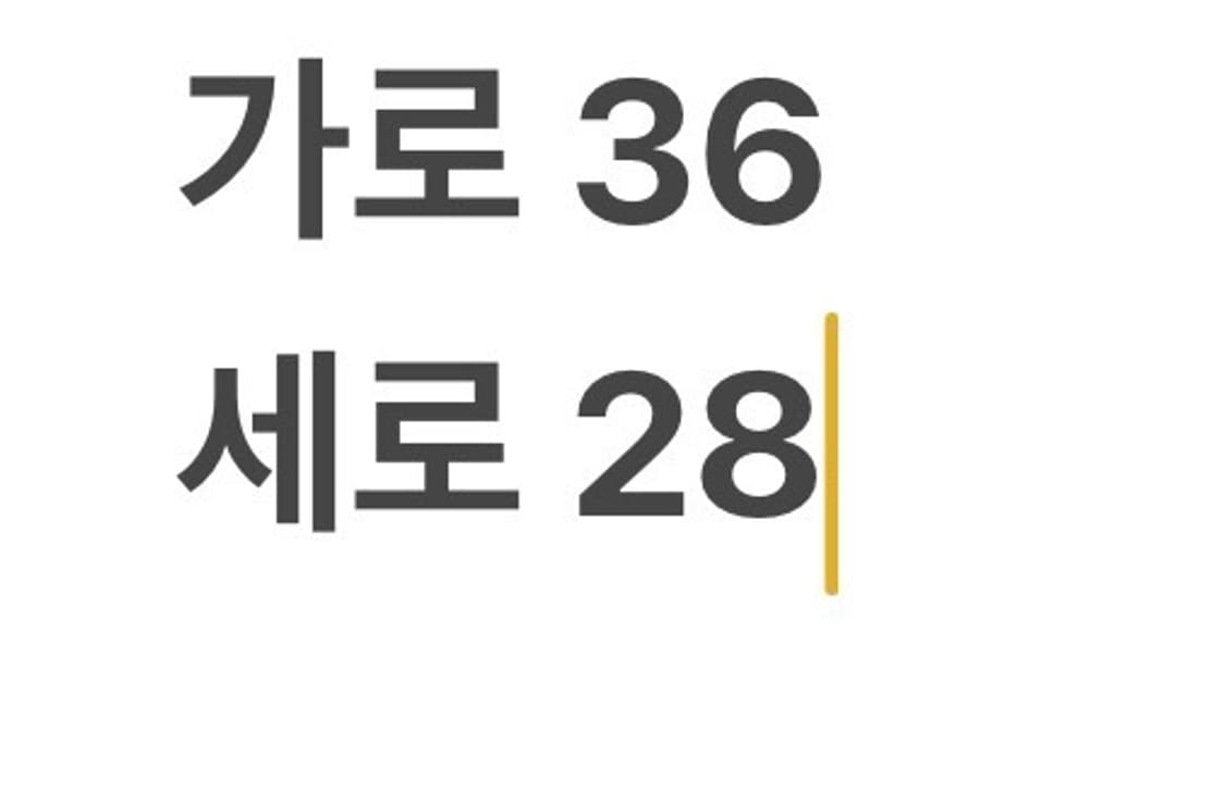[정품] TUMI 투미 블랙 여행용 가방 b8 상품이미지6