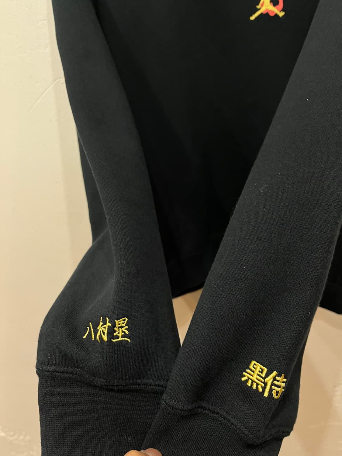 나이키 조던 X 하치무라루이 기모 맨투맨 L 상품이미지3