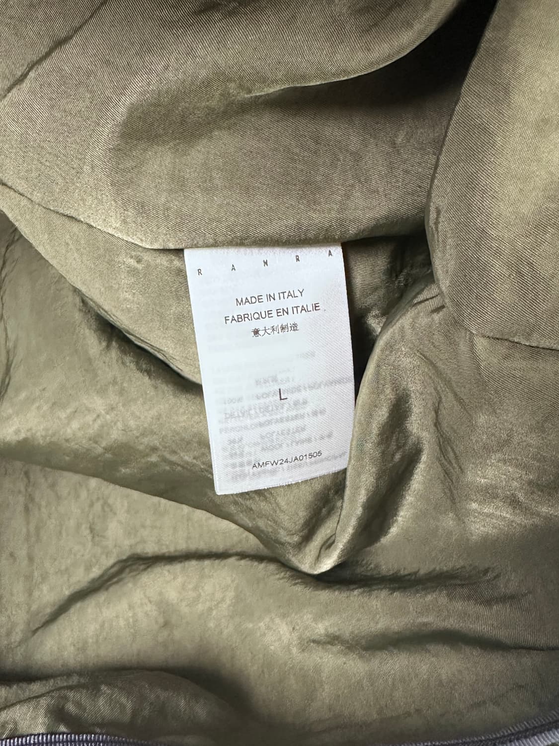 [L] RANRA 란라 프렌디 자켓 상품이미지4