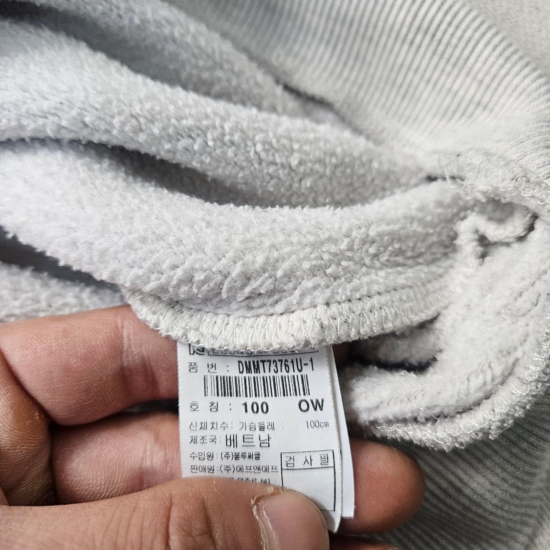 100 디스커버리 스몰로고 기모 맨투맨 0326Y 상품이미지5