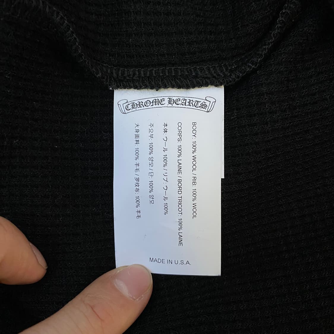 [L] 크롬하츠 크로스볼 와플 헨리넥 블랙 상품이미지6