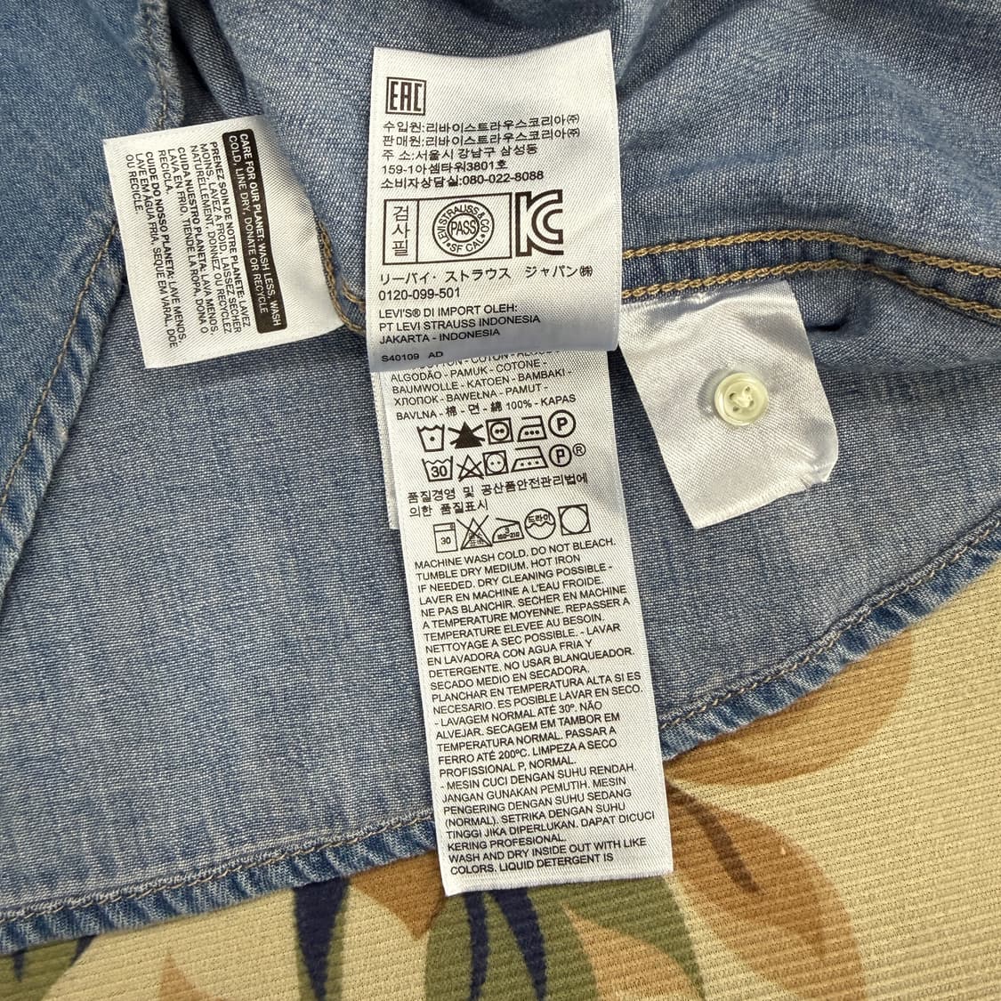(우먼즈M)리바이스 Levis 웨스턴 데님셔츠 상품이미지3