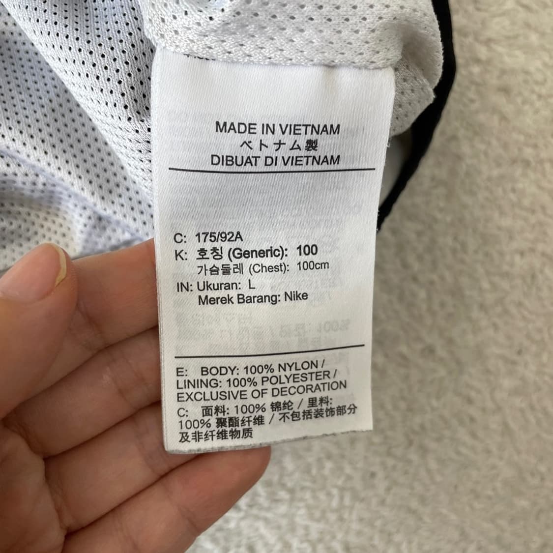 L 나이키 백로고 나일론 바람막이 100 상품이미지6
