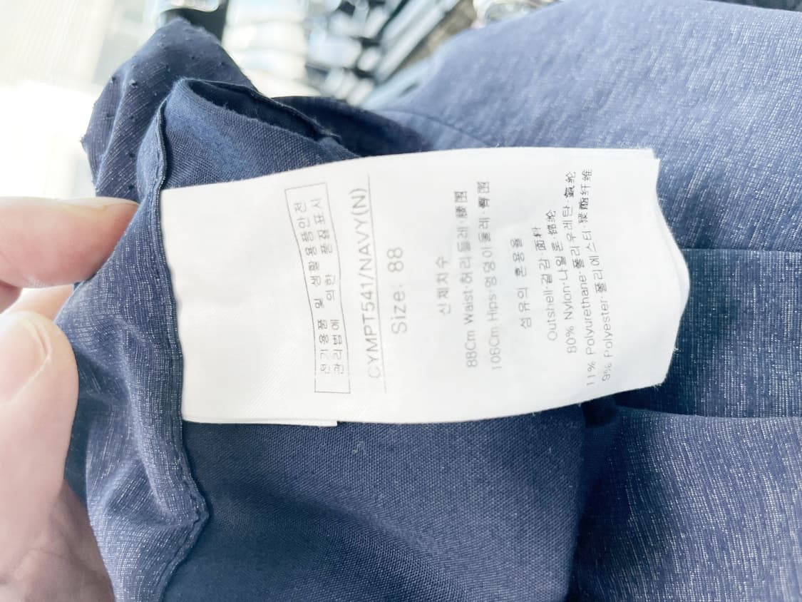 루이까스텔 남성골프바지 하절기 34 상품이미지5