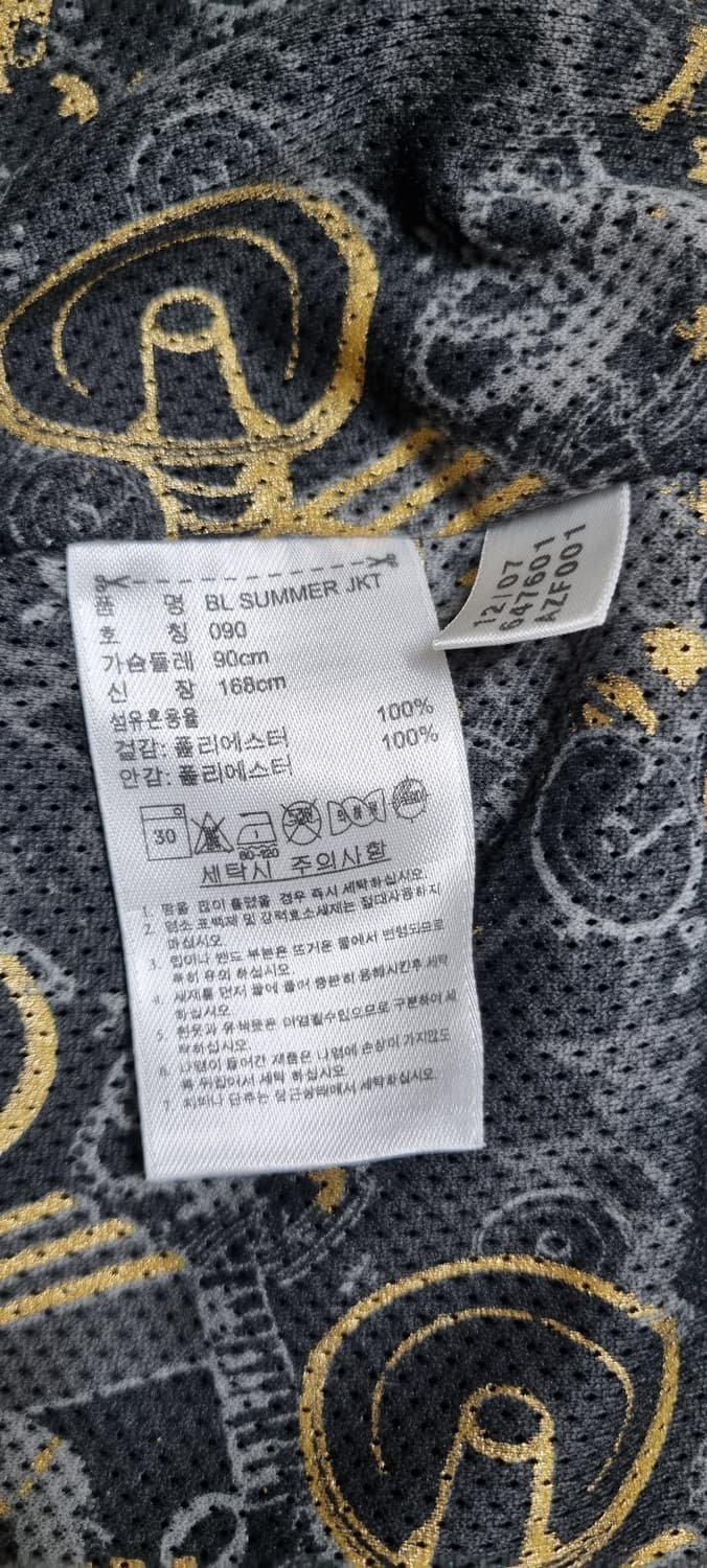 아디다스 리스펙트미크라운 로고  글로시 자켓 S _ 여성추천 상품이미지10