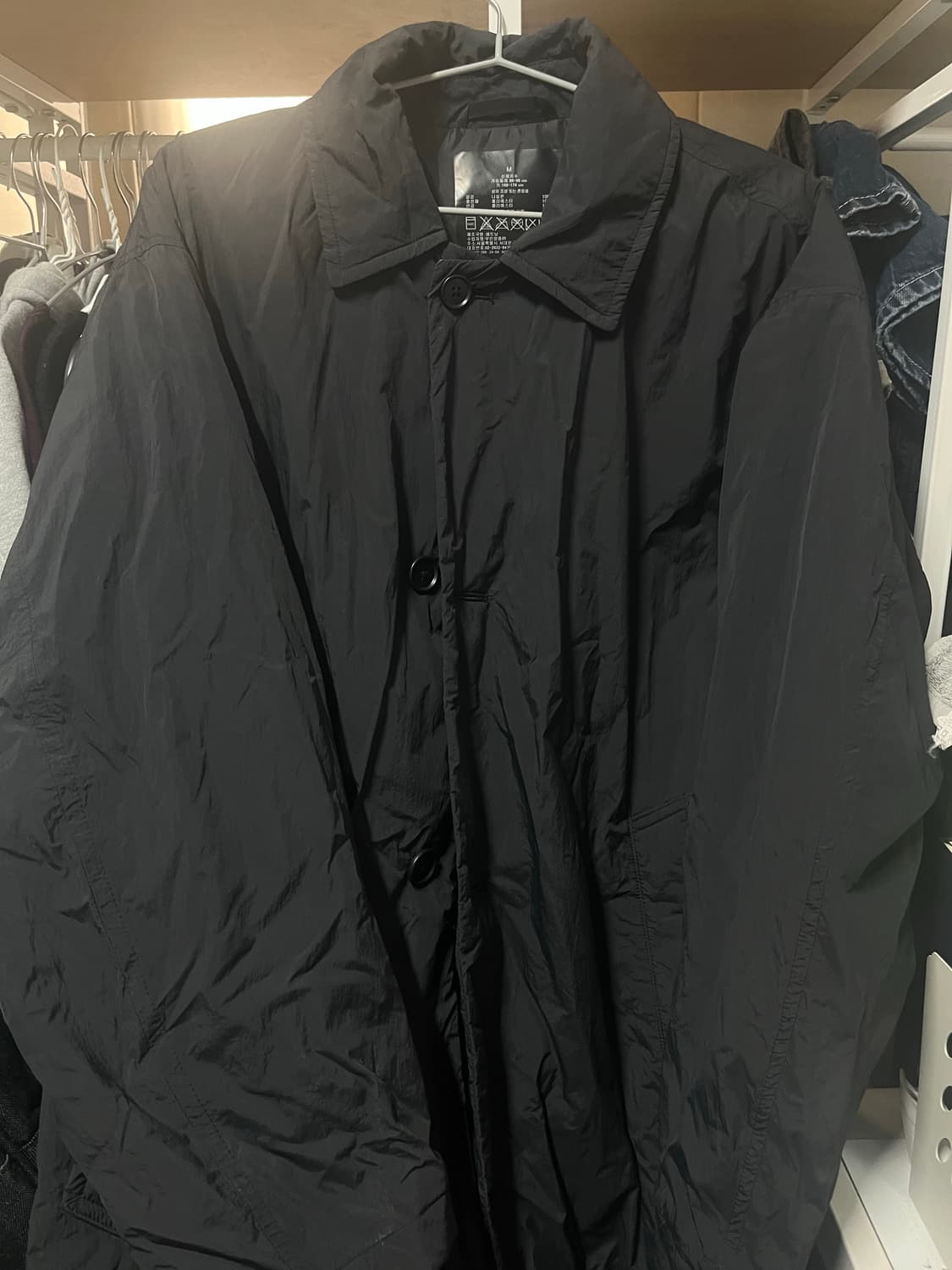 무인양품 워셔블 카라 패딩 롱코트 상품이미지1