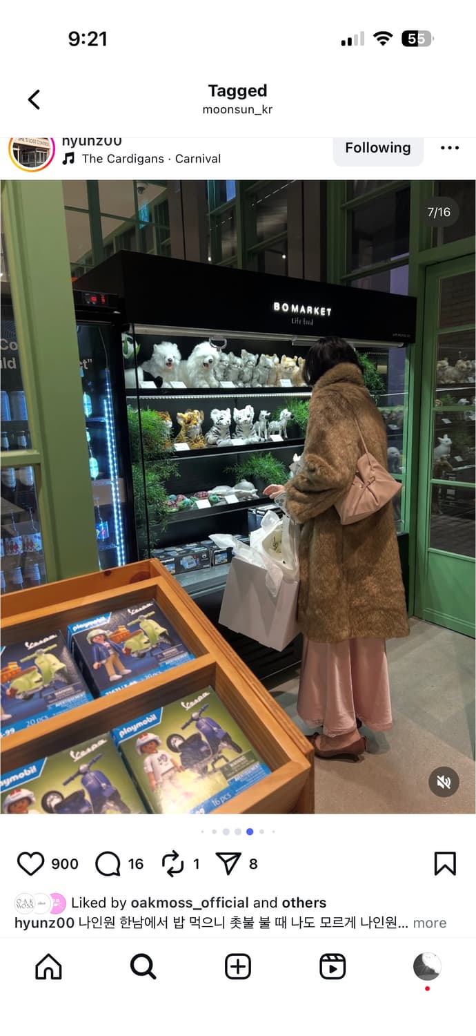 문선 민주님 MJ Carrie 퍼 코트 상품이미지6