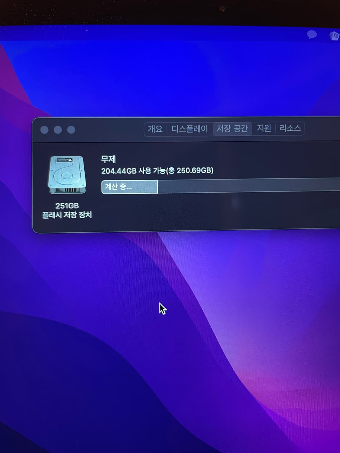 뉴맥북 2017 12inch 상품이미지6