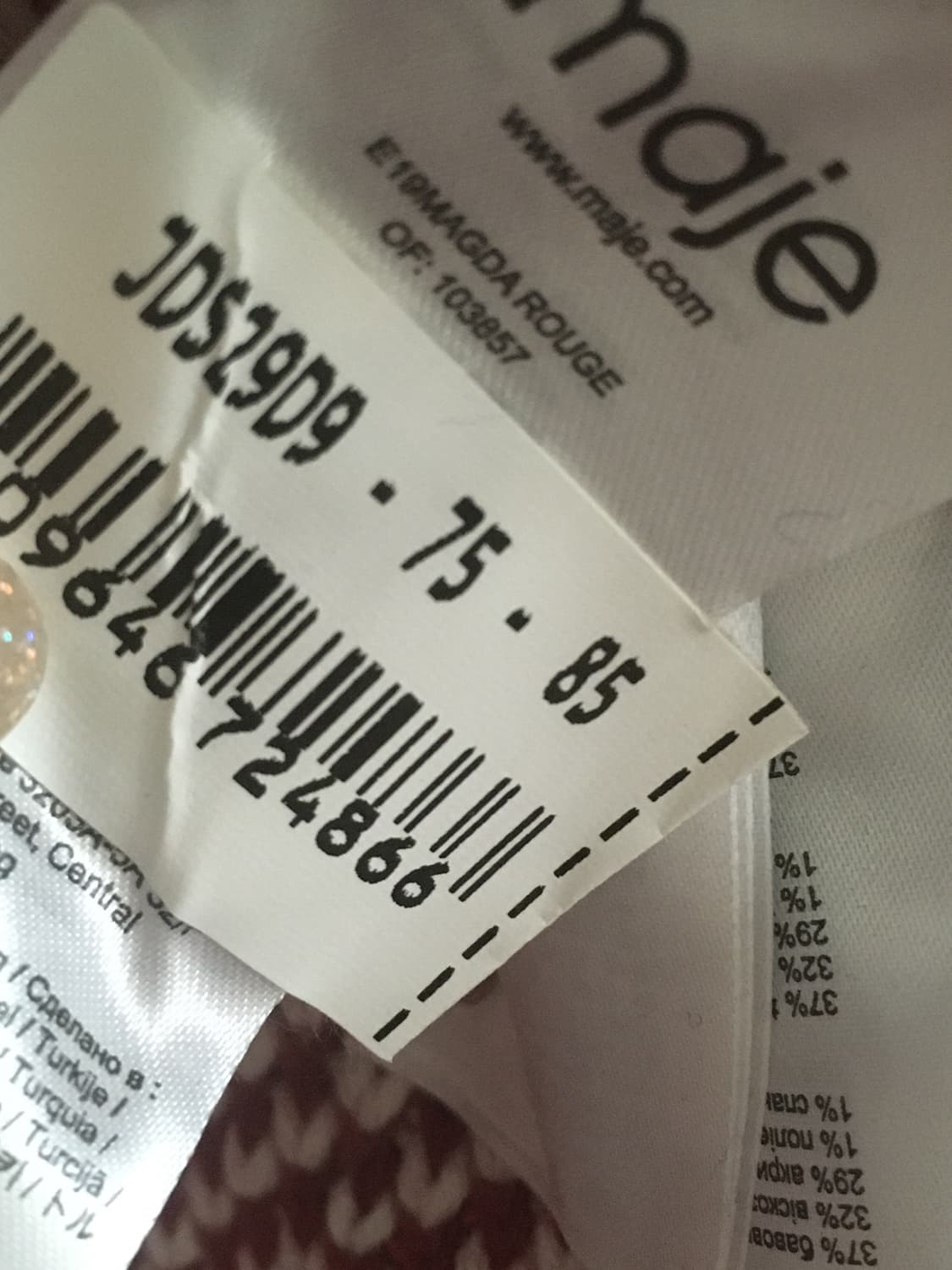 마쥬 니트 가디건 상품이미지8