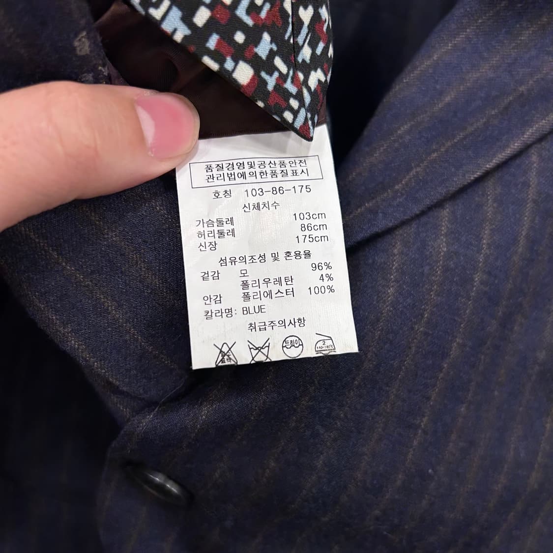 레노마 스트라이프 클래식 더블버튼 블레이져 상품이미지4