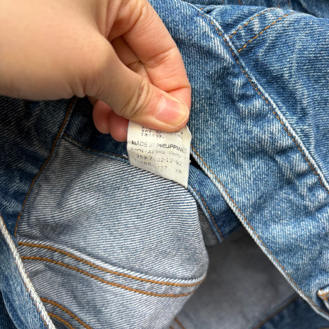 Levi’s 90s 리바이스 데님 자켓 상품이미지9