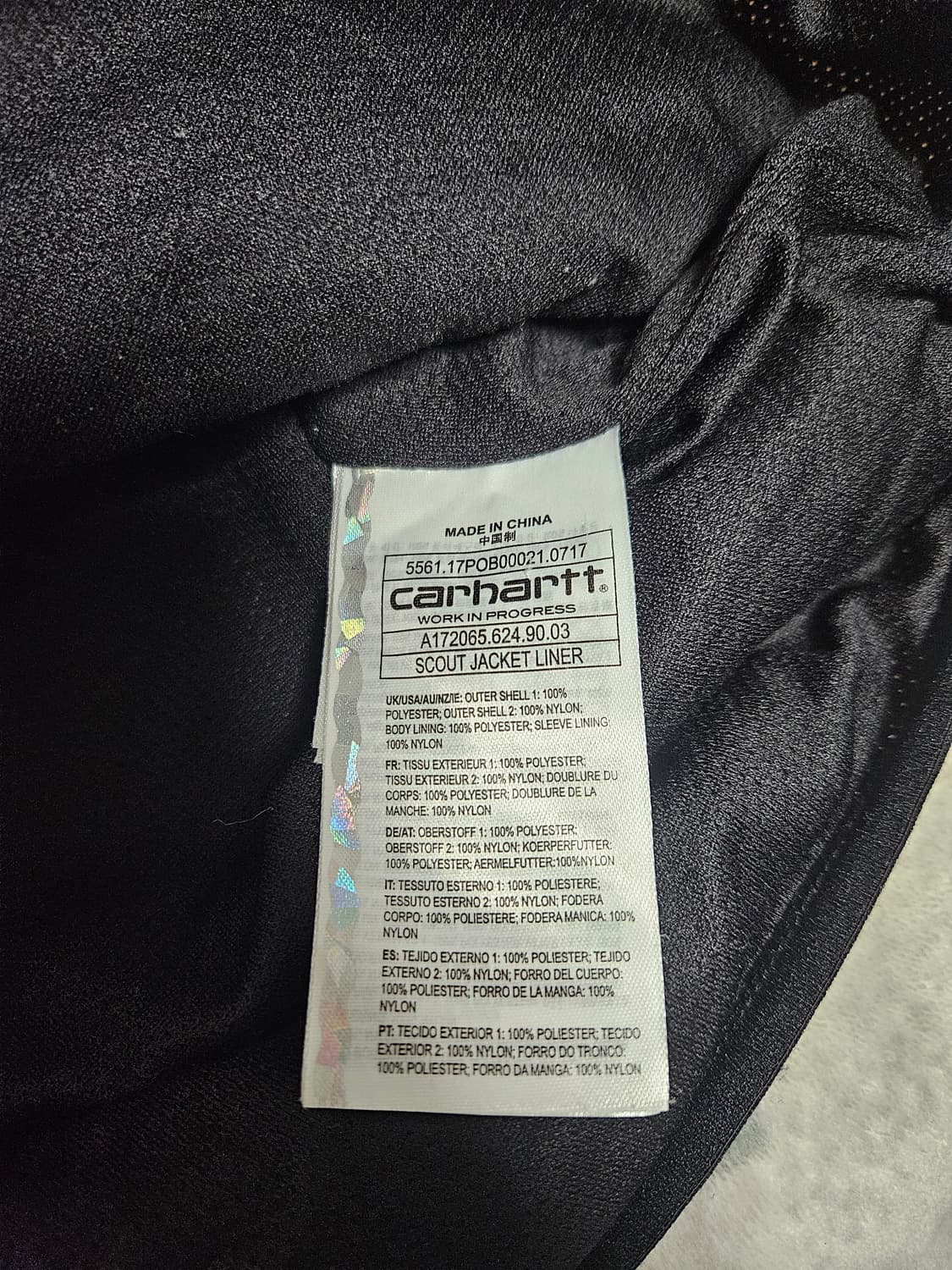 칼하트wip 후리스 상품이미지4