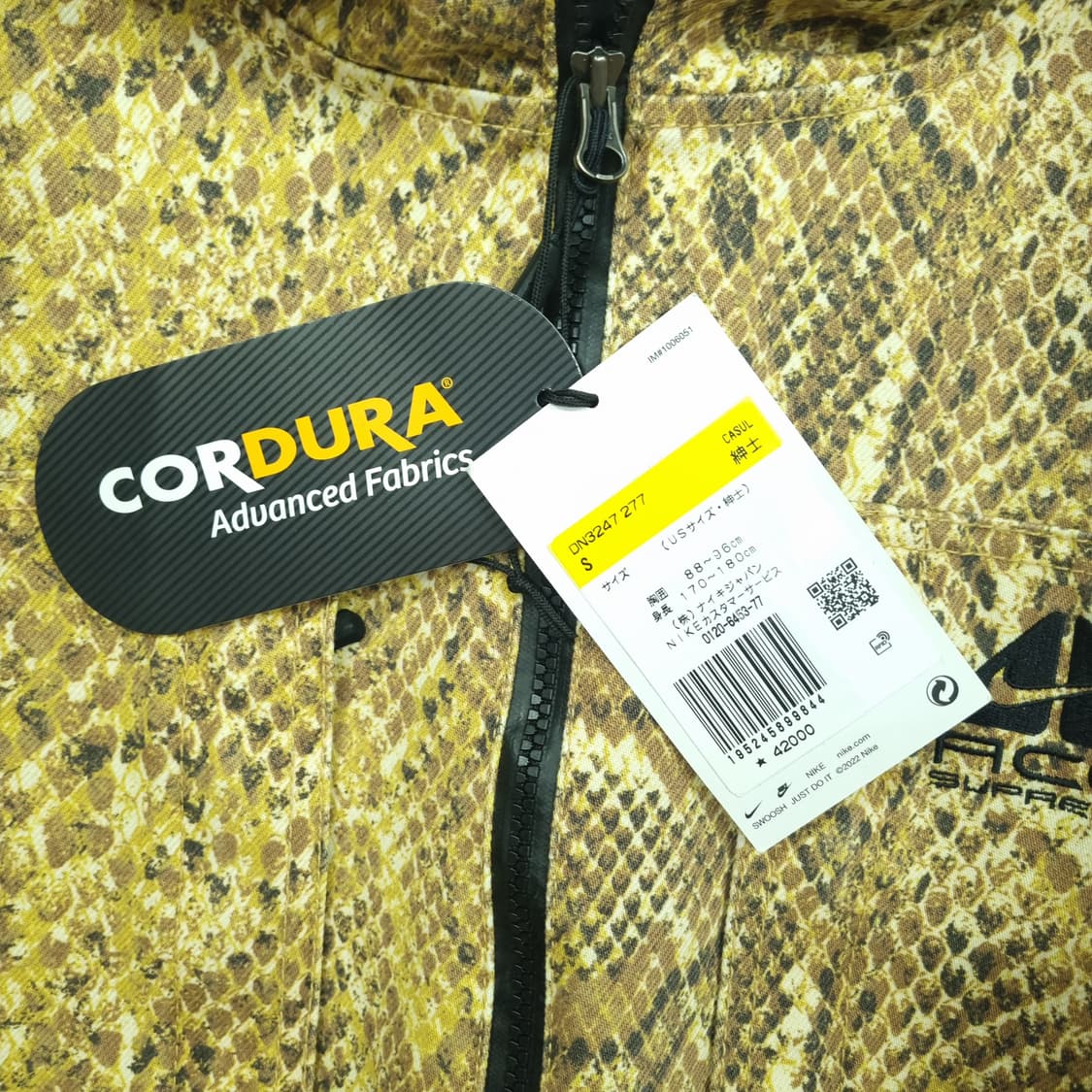 나이키 ACG x 슈프림 데님 풀오버 스네이크 스킨 KC 레이블 상품이미지3