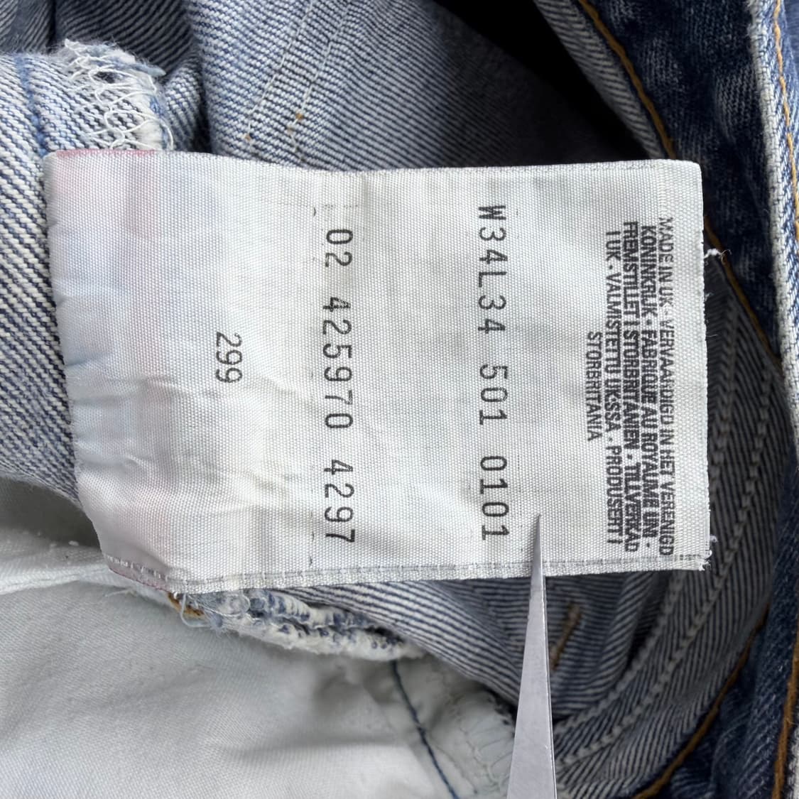 90s 리바이스 501 UK 데님팬츠 상품이미지7