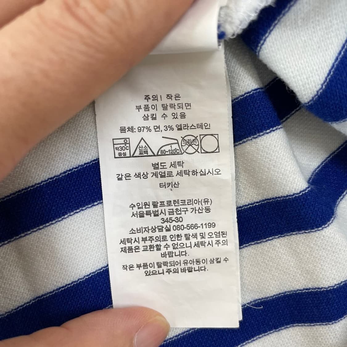 M 폴로 여성 반팔원피스카라티 상품이미지7