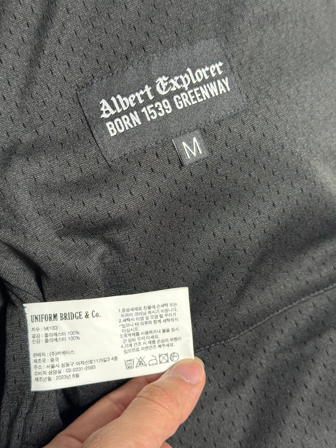 유니폼브릿지 바람막이 mil gen3 training 상품이미지5