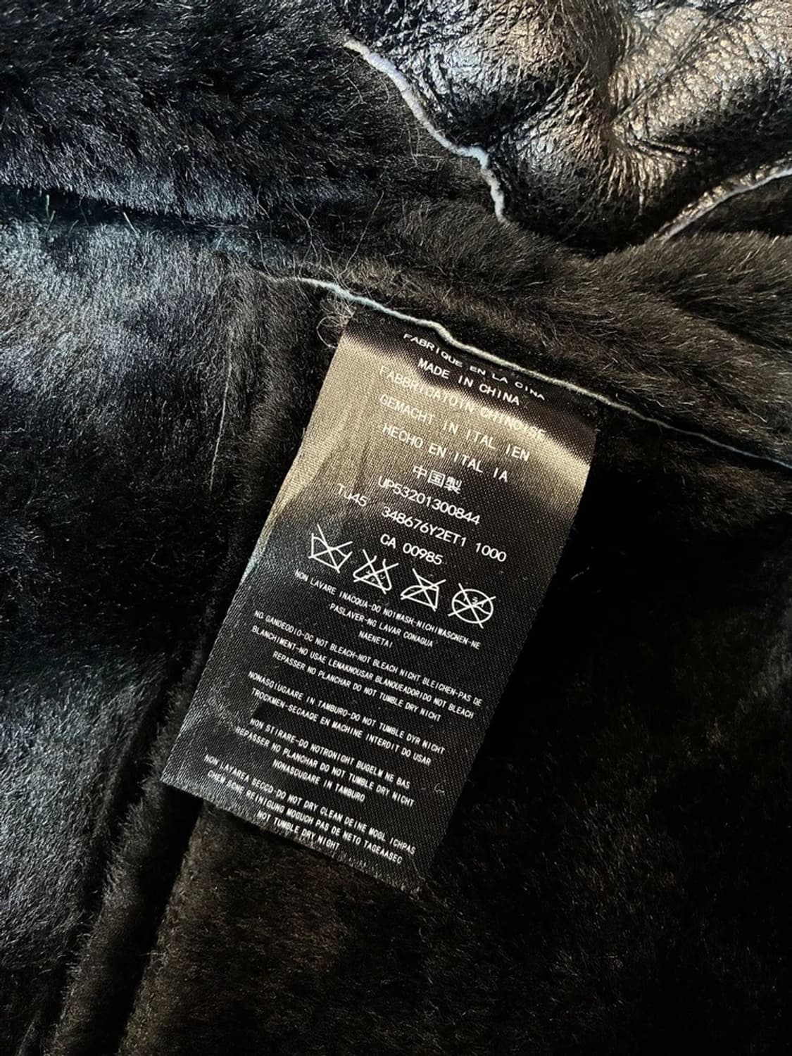 jaon verdurous 00's 양가죽 무스탕 자켓 PN7421 상품이미지7