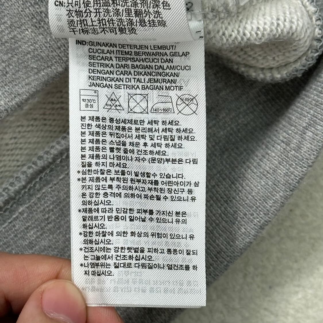 ADIDAS 래드킨 후드집업 M 상품이미지9