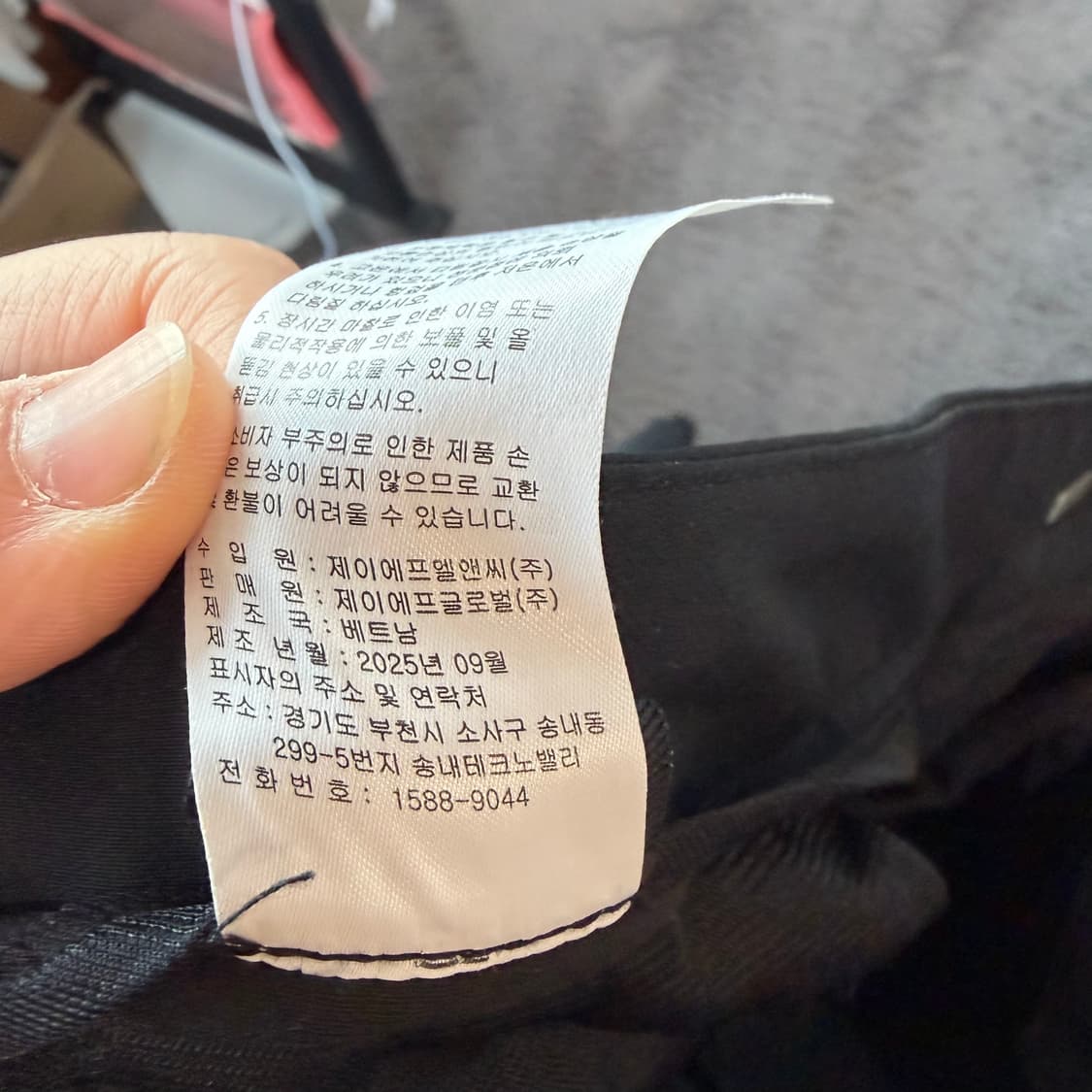 데니스 에디션 블랙 여성 정장 바지 슬랙스 상품이미지7