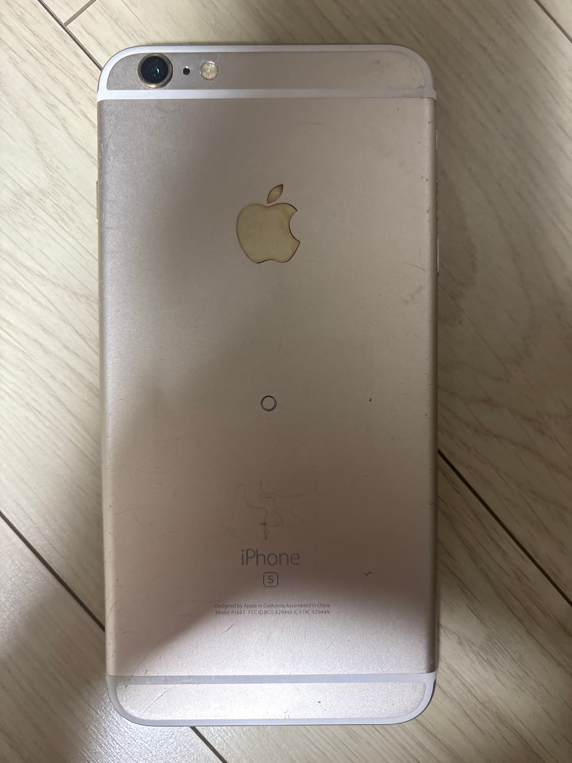 아이폰 6s 플러스 팔아요 상품이미지1