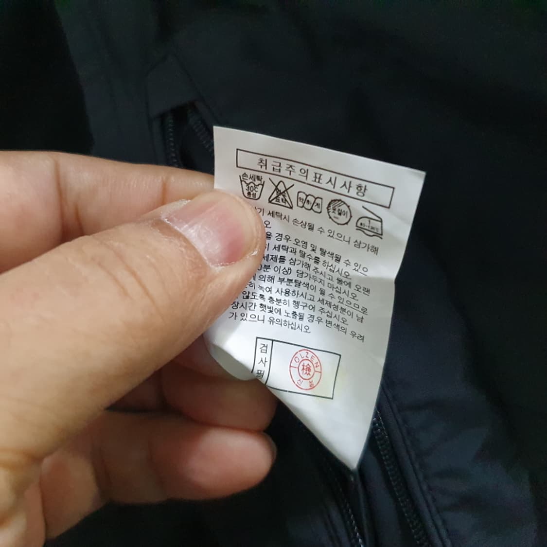 올젠 트렌치코트(100) 상품이미지4