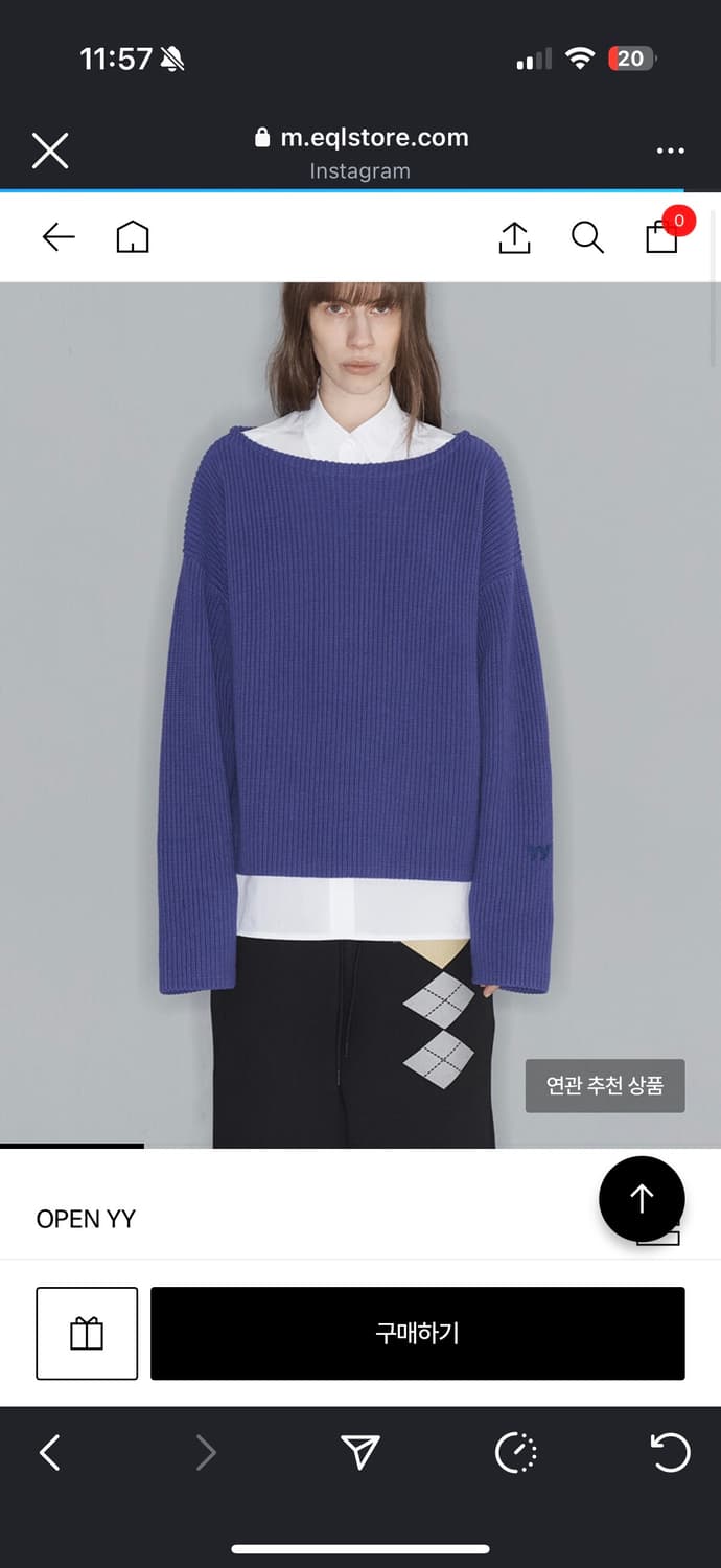 오픈와이와이 니트 상품이미지1