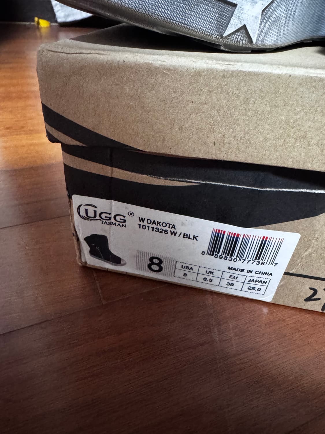 릭오웬스 스타일 어그 부츠 상품이미지3