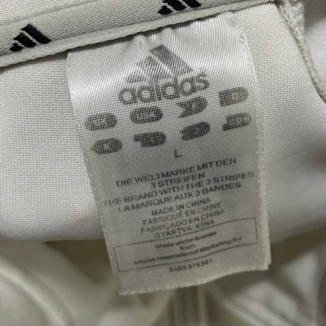 [L] 아디다스 마샬아츠 화이트 져지 트레이닝 자켓 상품이미지2